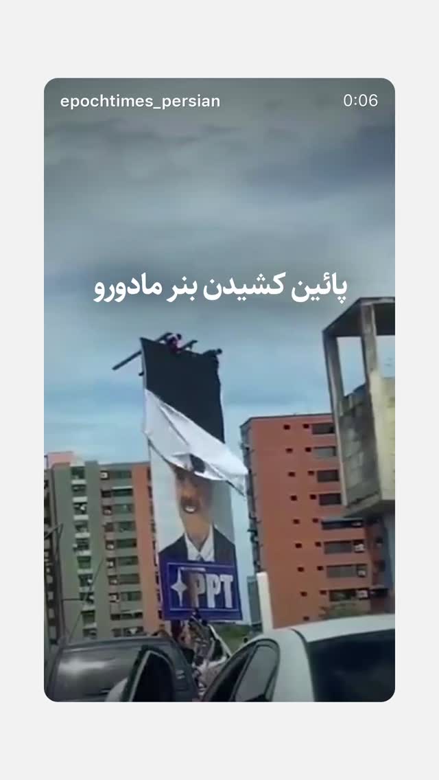  جدید ترین استوری اینستاگرام ریحان جعفری زاده