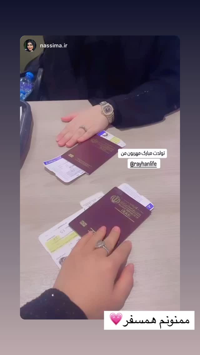  جدید ترین استوری اینستاگرام ریحانه سادات حسینی