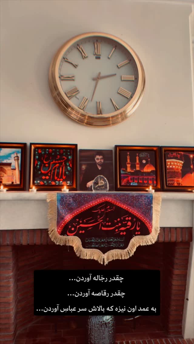  جدید ترین استوری اینستاگرام ریحانه سادات حسینی