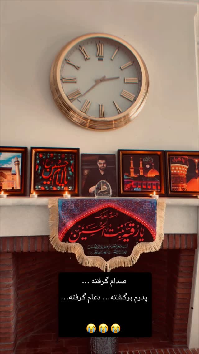  جدید ترین استوری اینستاگرام ریحانه سادات حسینی