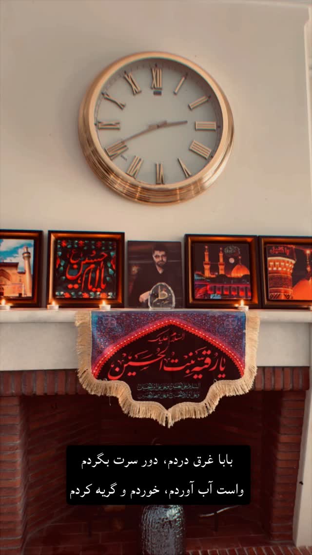  جدید ترین استوری اینستاگرام ریحانه سادات حسینی