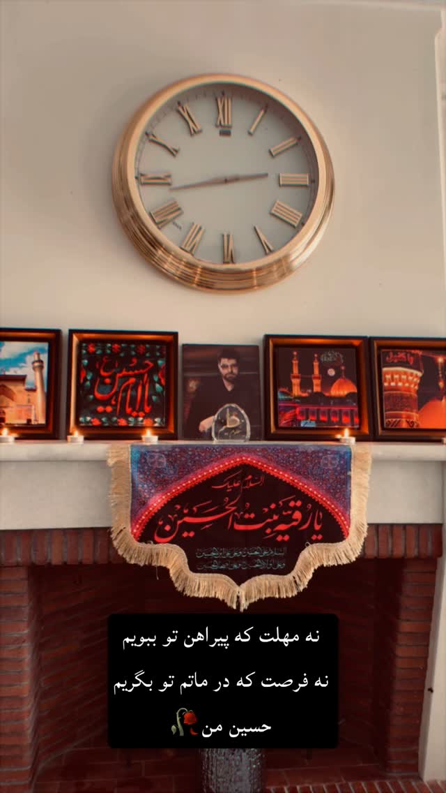 جدید ترین استوری اینستاگرام ریحانه سادات حسینی