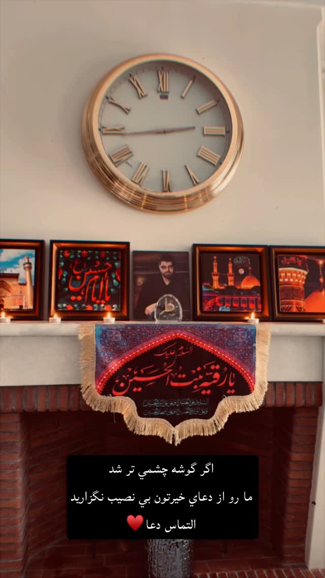  جدید ترین استوری اینستاگرام ریحانه سادات حسینی