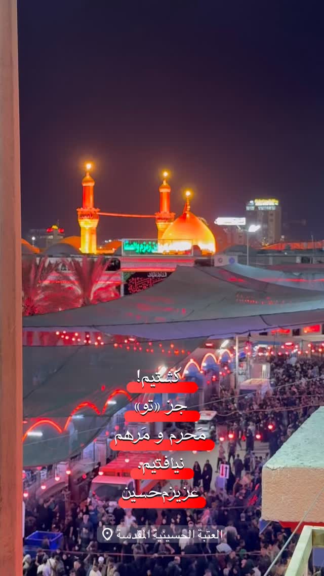  جدید ترین استوری اینستاگرام ریحانه سادات حسینی
