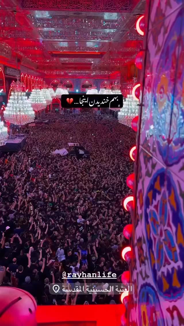  جدید ترین استوری اینستاگرام ریحانه سادات حسینی