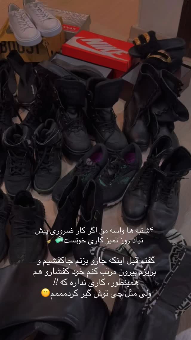  جدید ترین استوری اینستاگرام ریحانه سادات حسینی