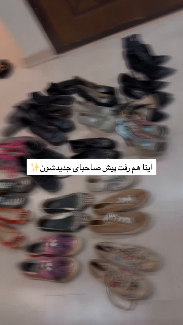  جدید ترین استوری اینستاگرام ریحانه سادات حسینی