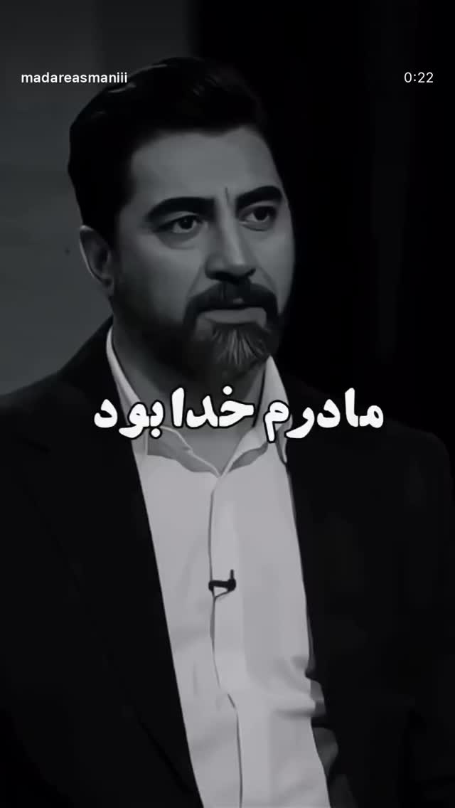  جدید ترین استوری اینستاگرام ریحانه سادات حسینی