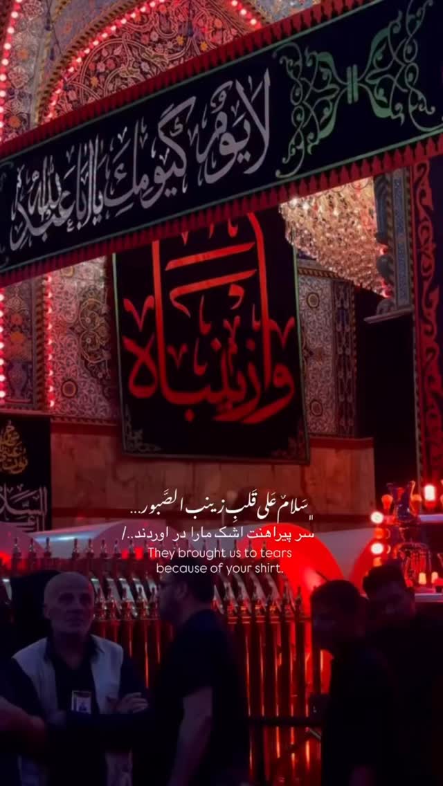  جدید ترین استوری اینستاگرام ریحانه سادات حسینی