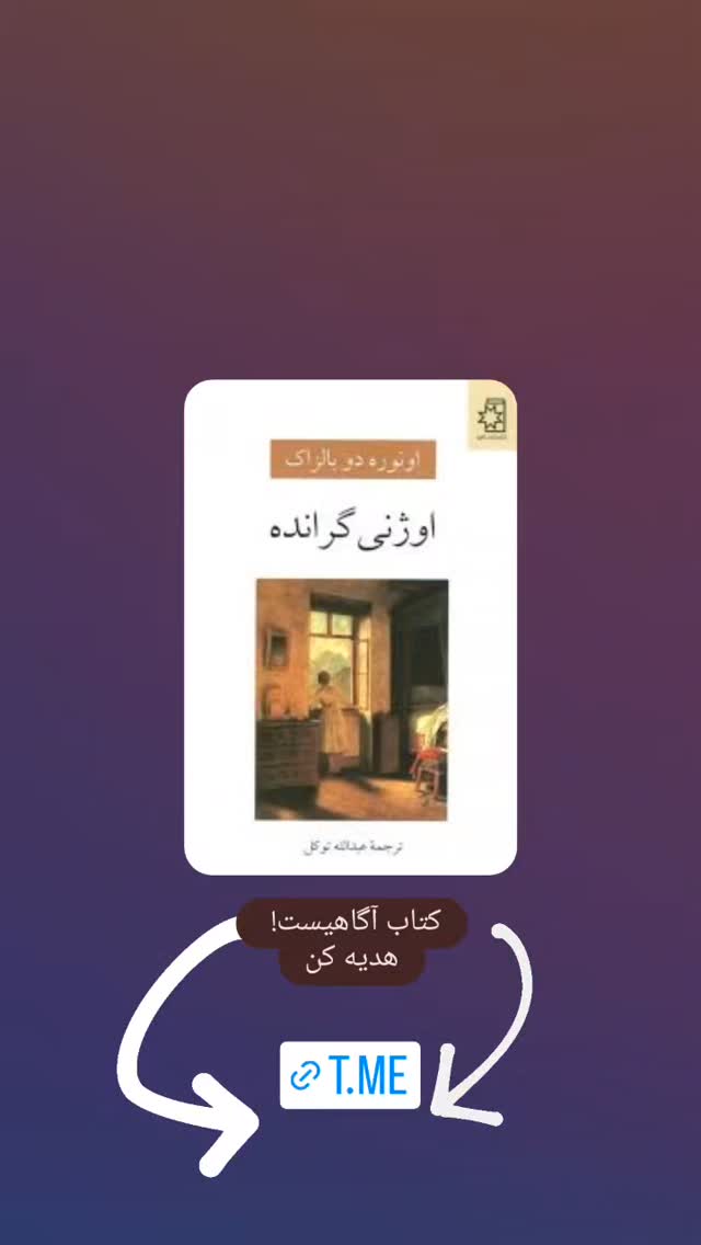  جدید ترین استوری اینستاگرام بهروز رضوی