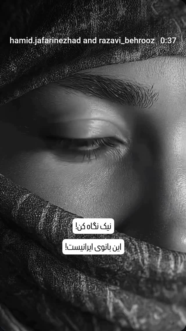  جدید ترین استوری اینستاگرام بهروز رضوی