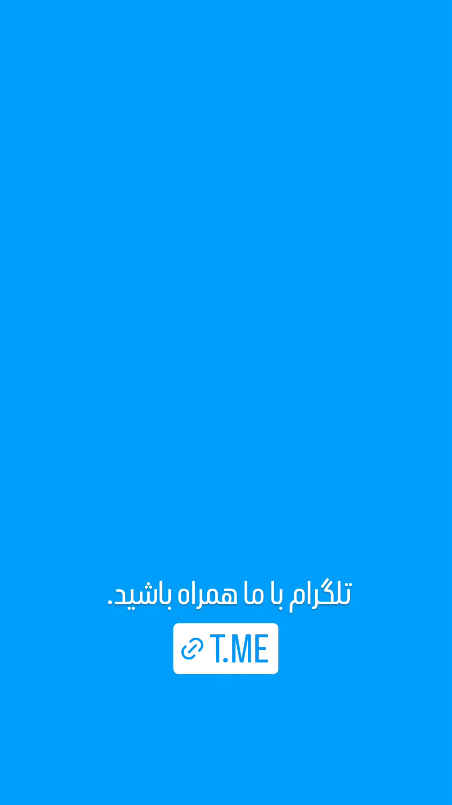  جدید ترین استوری اینستاگرام بهروز رضوی