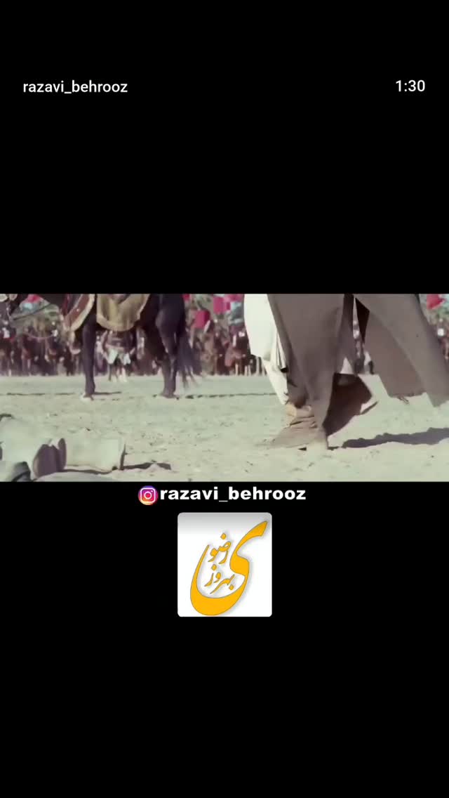  جدید ترین استوری اینستاگرام بهروز رضوی