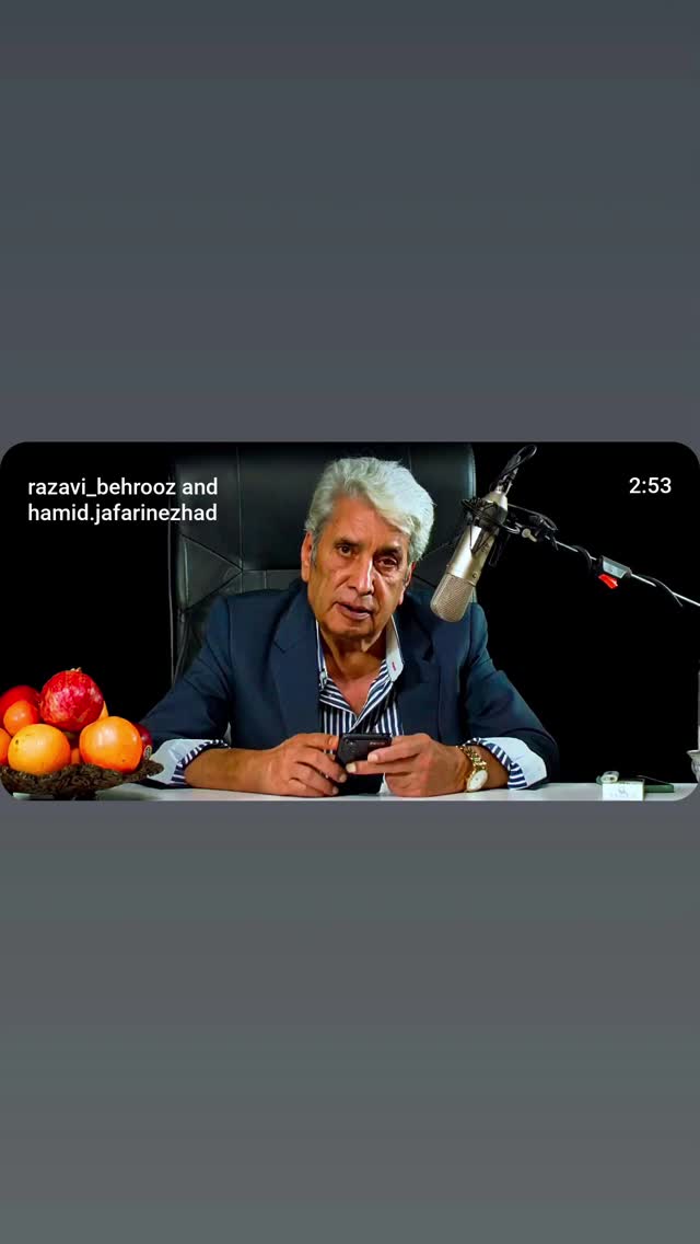  جدید ترین استوری اینستاگرام بهروز رضوی