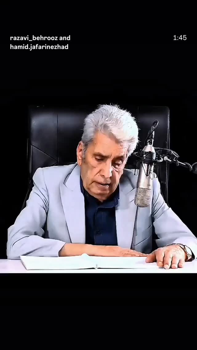  جدید ترین استوری اینستاگرام بهروز رضوی
