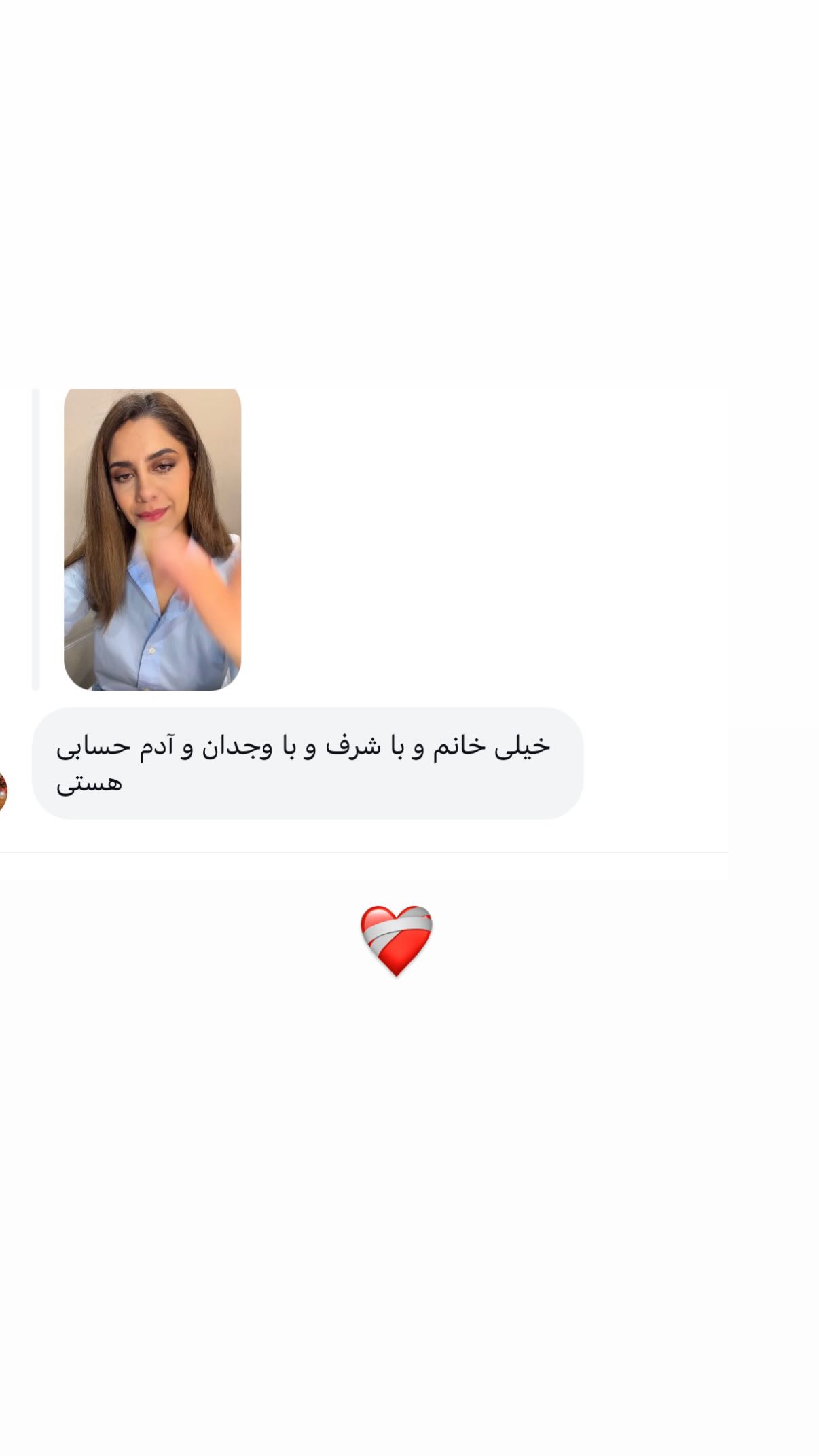  جدید ترین استوری اینستاگرام راضیه میرزایی