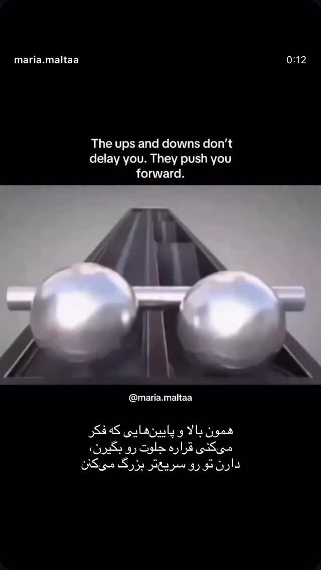  جدید ترین استوری اینستاگرام راضیه میرزایی