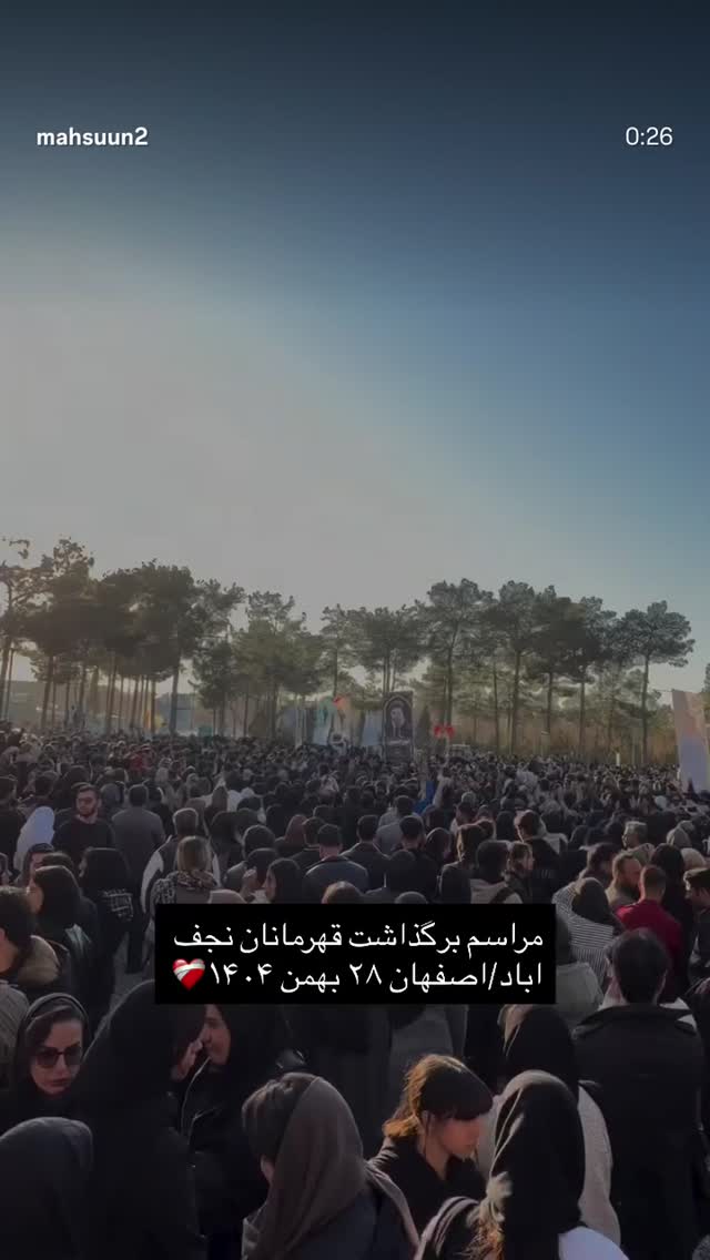  جدید ترین استوری اینستاگرام راضیه میرزایی