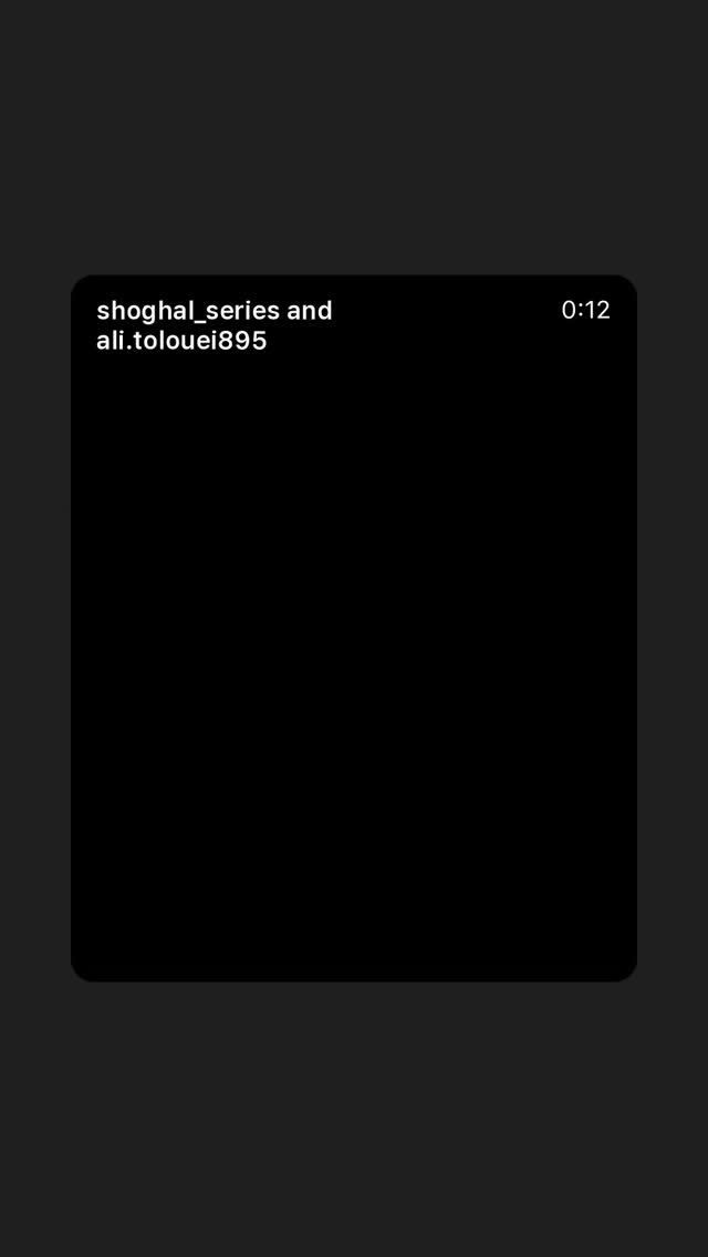  جدید ترین استوری اینستاگرام راضیه دهقان