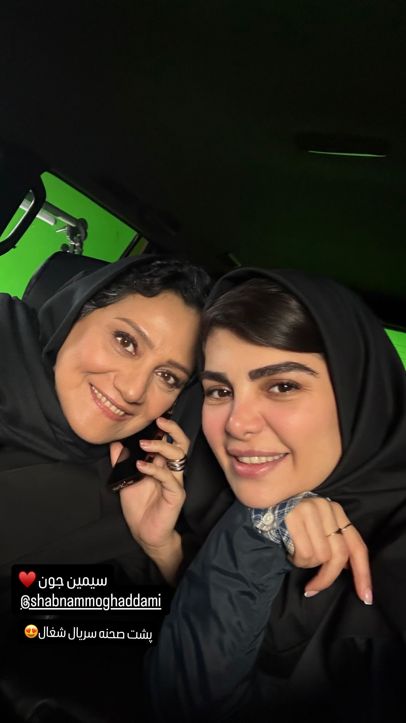  جدید ترین استوری اینستاگرام راضیه دهقان
