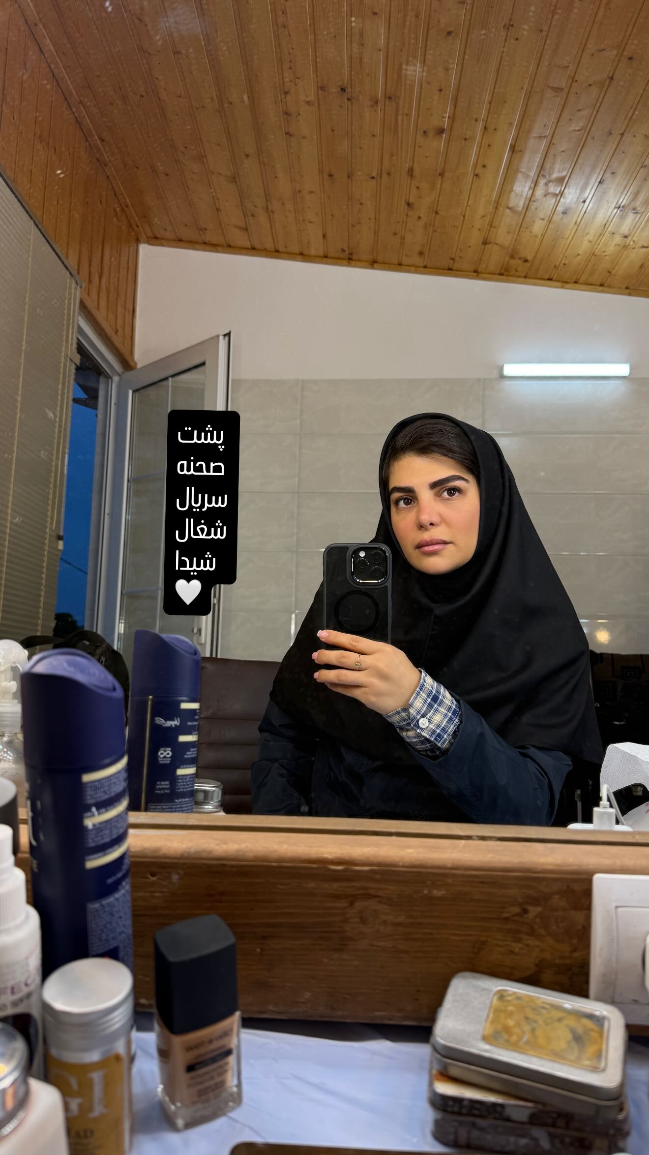  جدید ترین استوری اینستاگرام راضیه دهقان