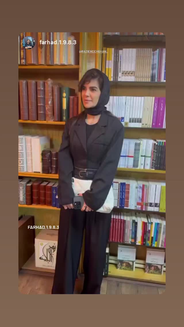  جدید ترین استوری اینستاگرام راضیه دهقان