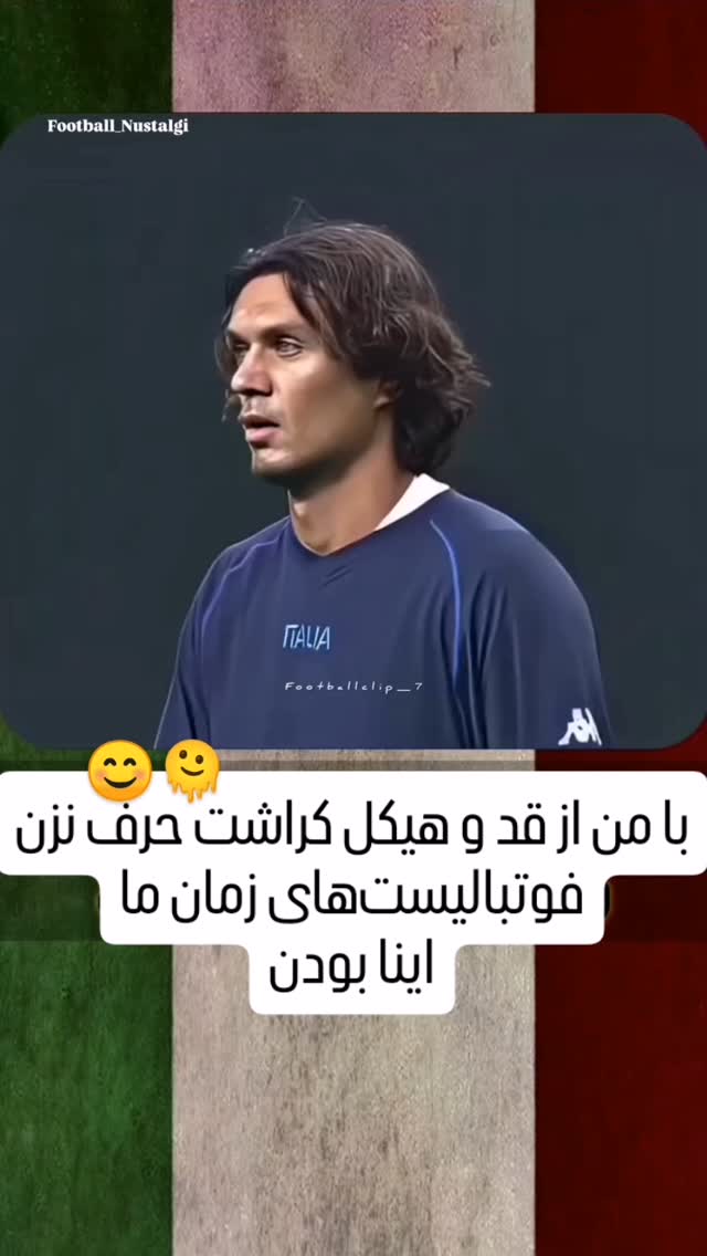  جدید ترین استوری اینستاگرام راضیه فهیمی
