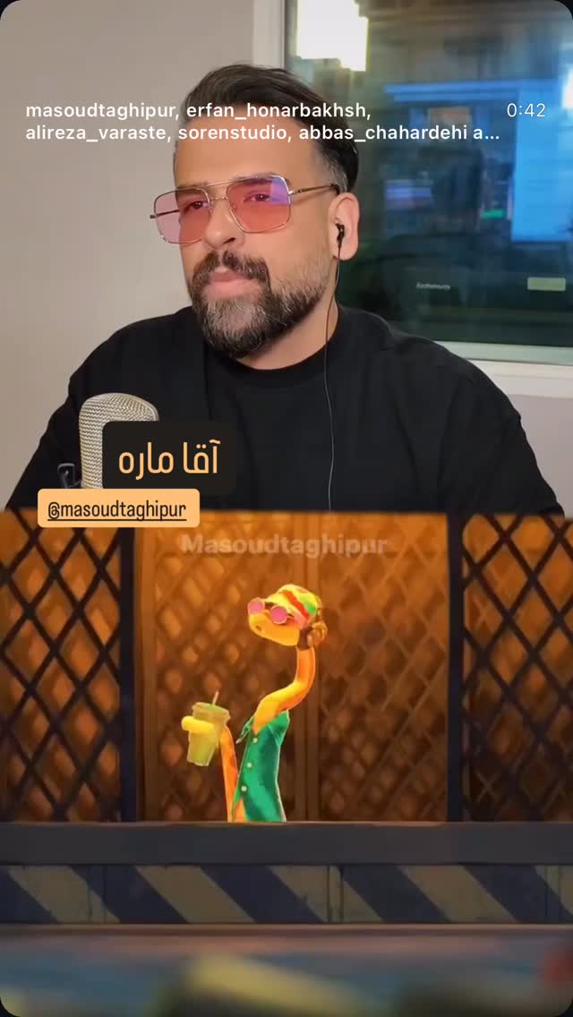  جدید ترین استوری اینستاگرام راضیه فهیمی