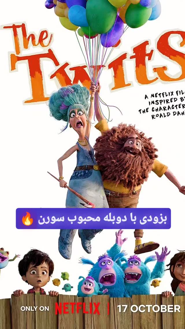  جدید ترین استوری اینستاگرام راضیه فهیمی