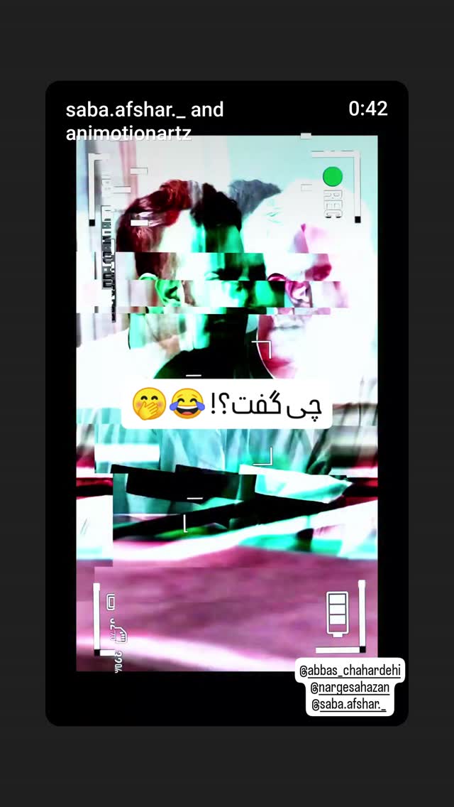  جدید ترین استوری اینستاگرام راضیه فهیمی