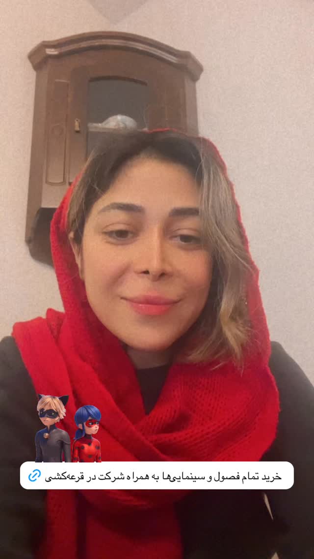  جدید ترین استوری اینستاگرام راضیه فهیمی