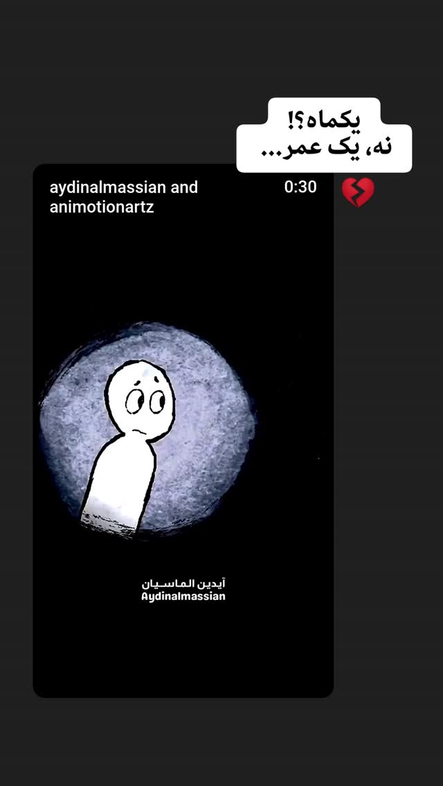  جدید ترین استوری اینستاگرام راضیه فهیمی