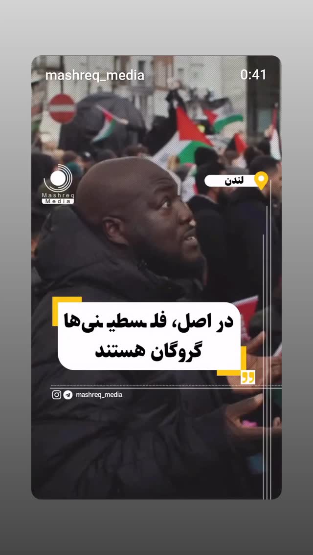  جدید ترین استوری اینستاگرام راضیه جباری