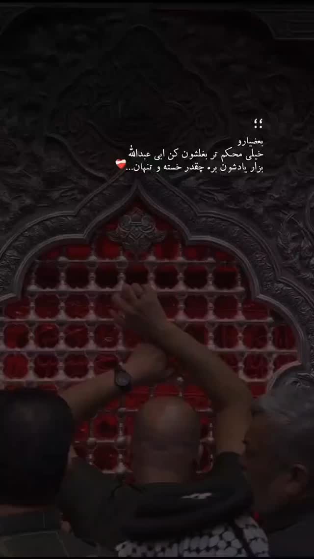 جدید ترین استوری اینستاگرام راضیه جباری