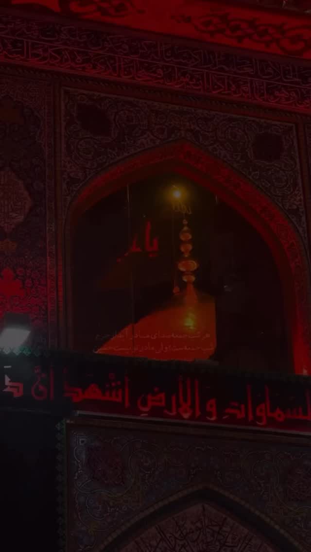  جدید ترین استوری اینستاگرام راضیه جباری