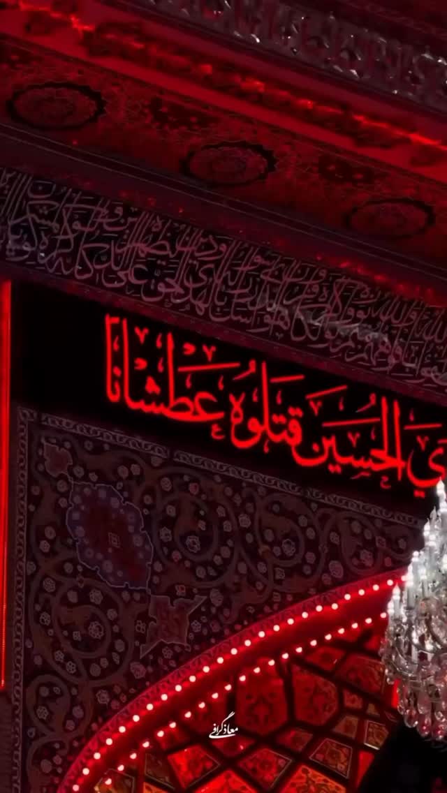  جدید ترین استوری اینستاگرام راضیه جباری