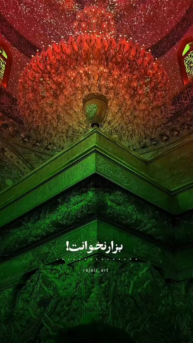  جدید ترین استوری اینستاگرام راضیه جباری