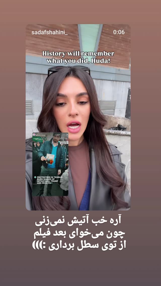  جدید ترین استوری اینستاگرام راضیه جباری