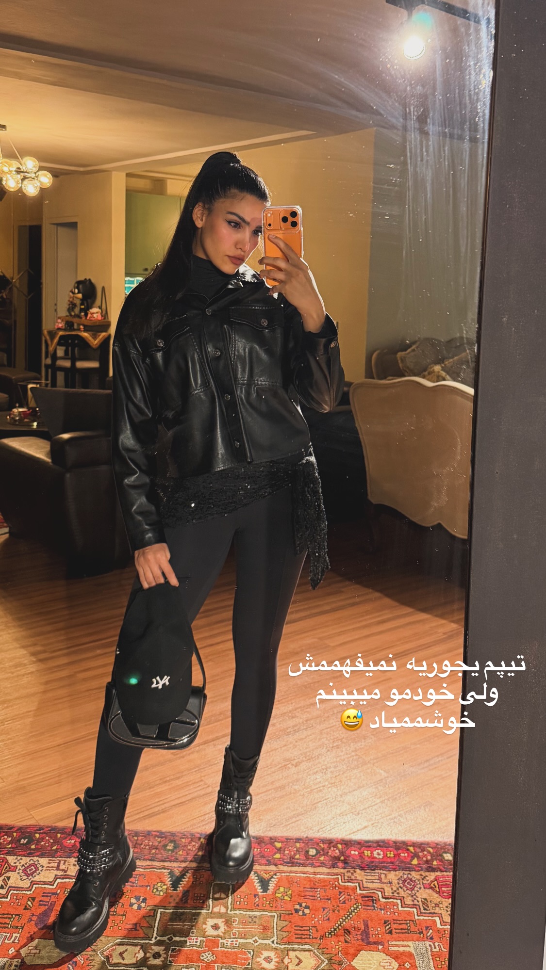  جدید ترین استوری اینستاگرام راضیه جانباز