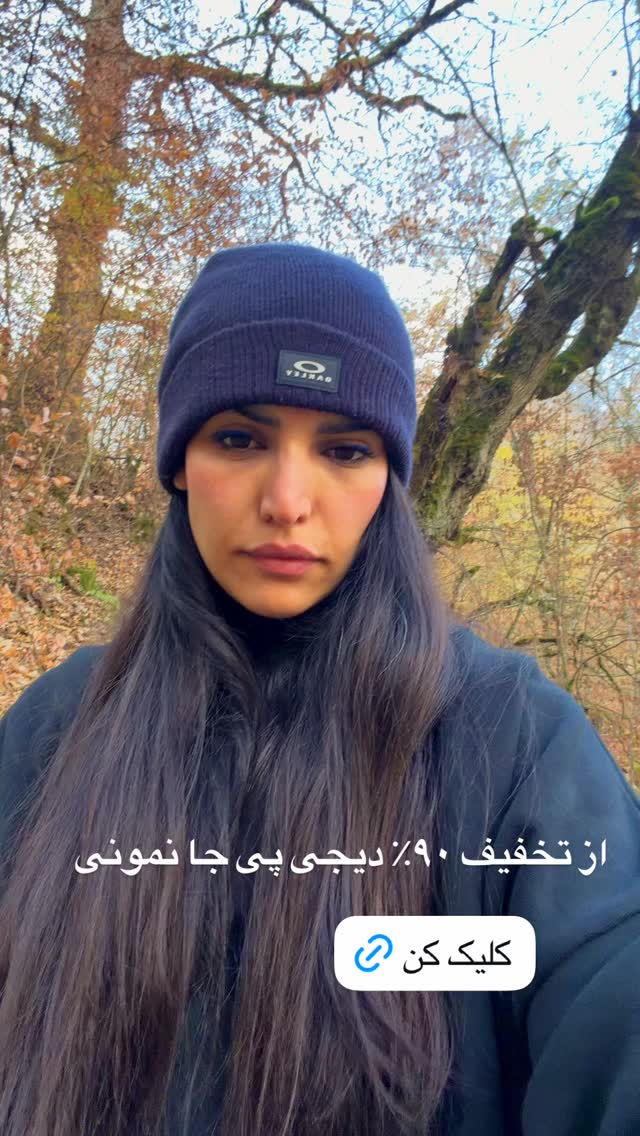  جدید ترین استوری اینستاگرام راضیه جانباز