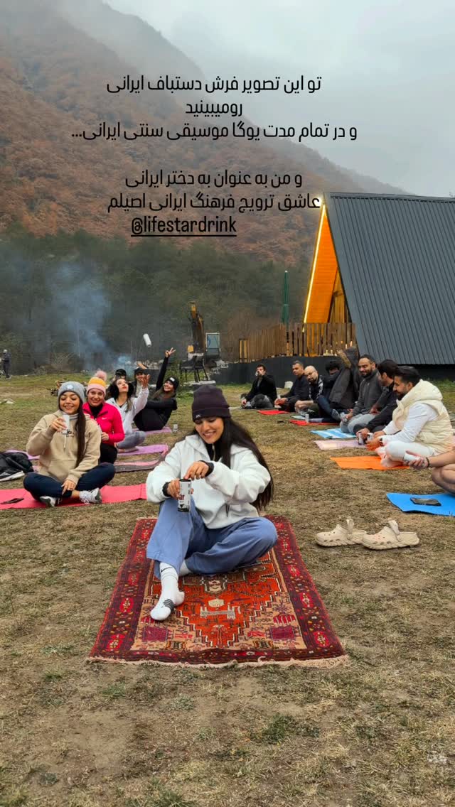  جدید ترین استوری اینستاگرام راضیه جانباز
