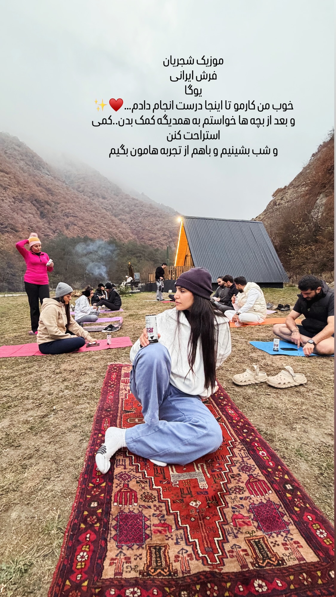  جدید ترین استوری اینستاگرام راضیه جانباز