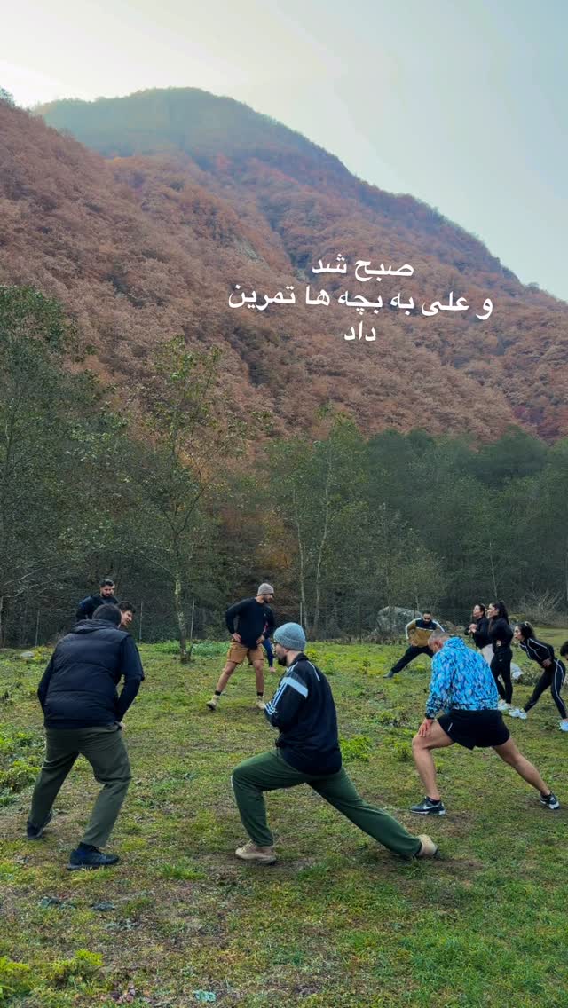  جدید ترین استوری اینستاگرام راضیه جانباز