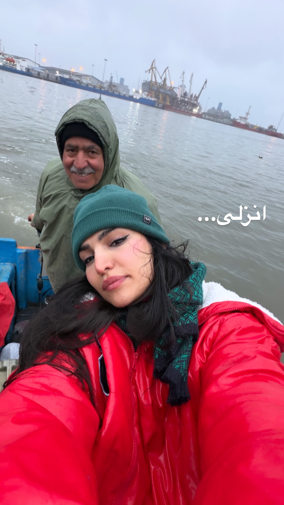  جدید ترین استوری اینستاگرام راضیه جانباز