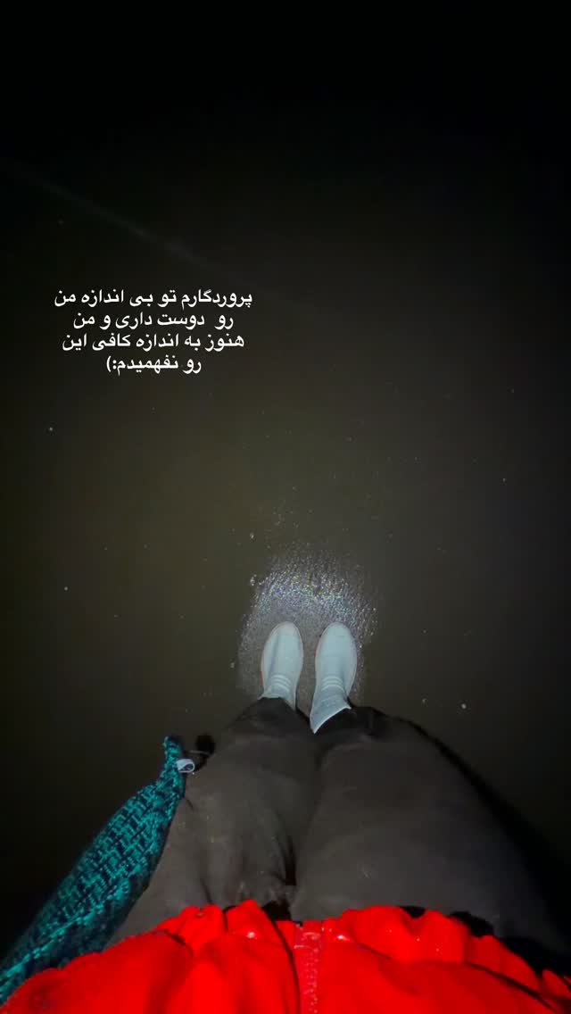  جدید ترین استوری اینستاگرام راضیه جانباز