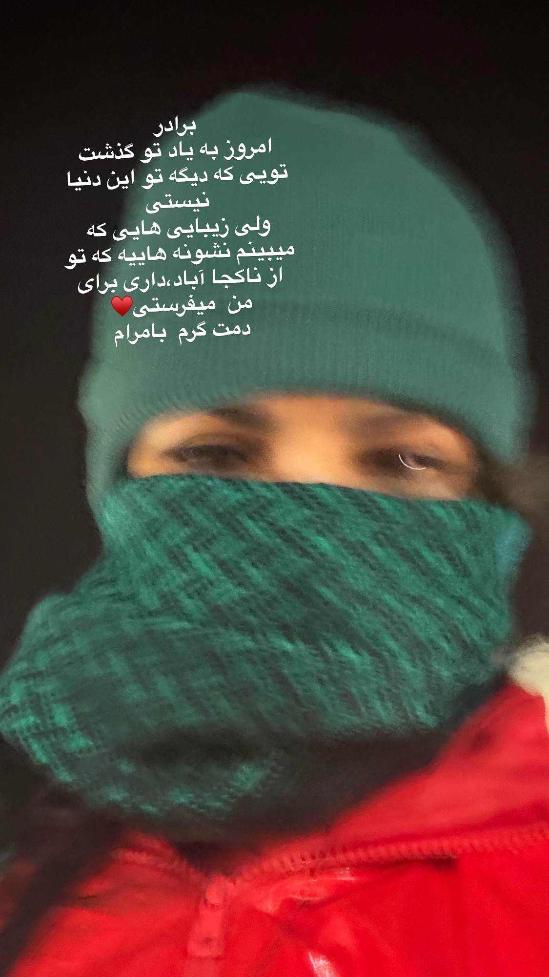  جدید ترین استوری اینستاگرام راضیه جانباز
