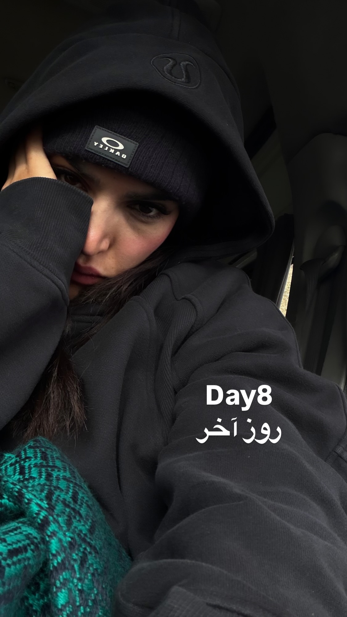  جدید ترین استوری اینستاگرام راضیه جانباز