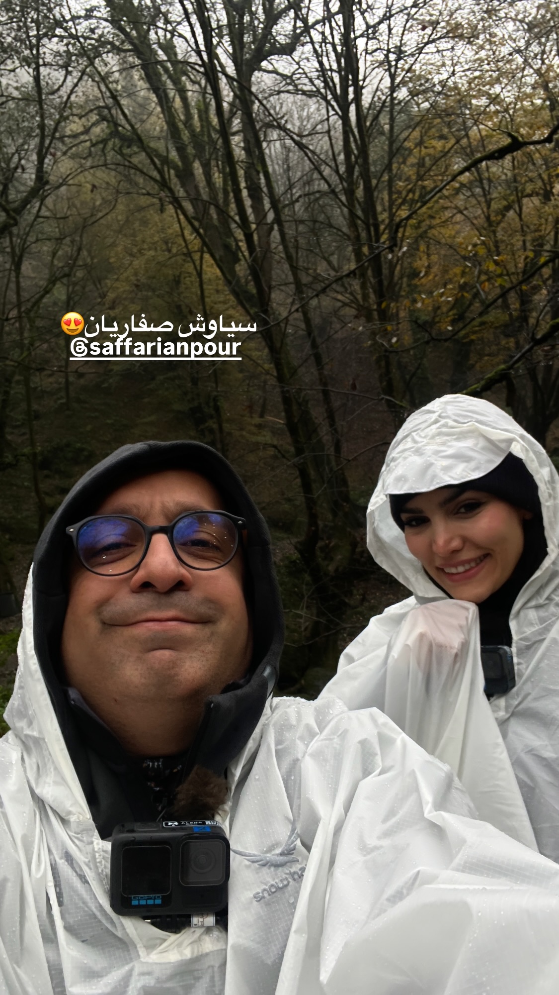  جدید ترین استوری اینستاگرام راضیه جانباز