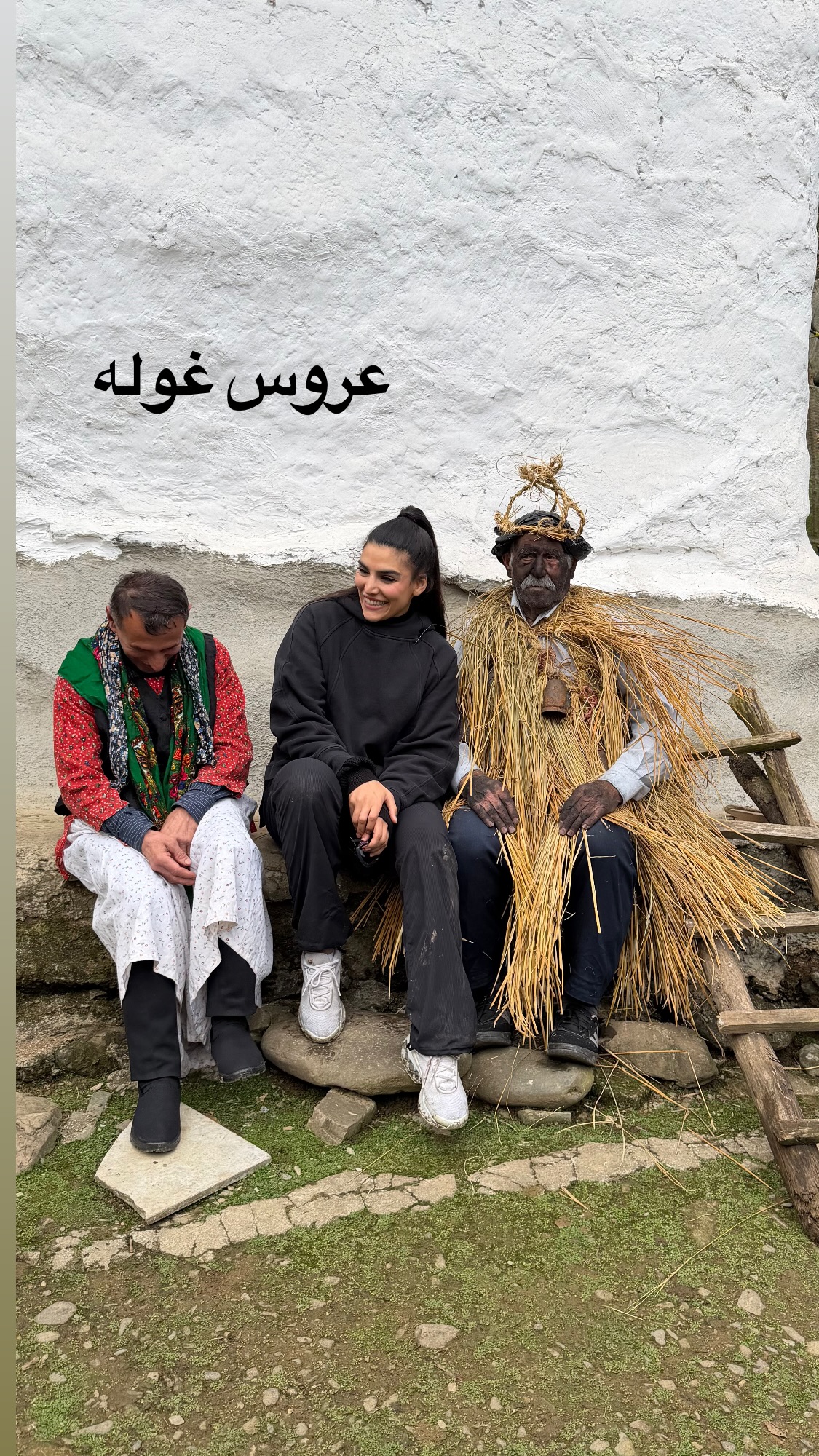 جدید ترین استوری اینستاگرام راضیه جانباز