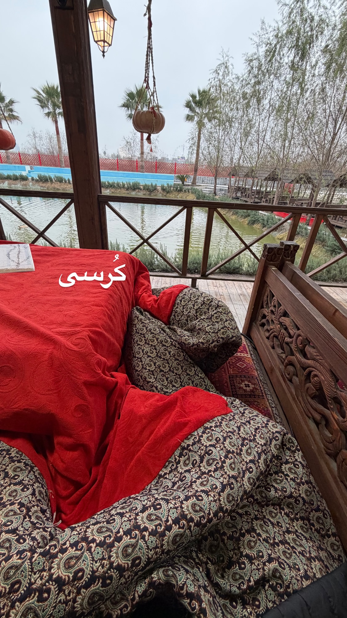  جدید ترین استوری اینستاگرام راضیه جانباز